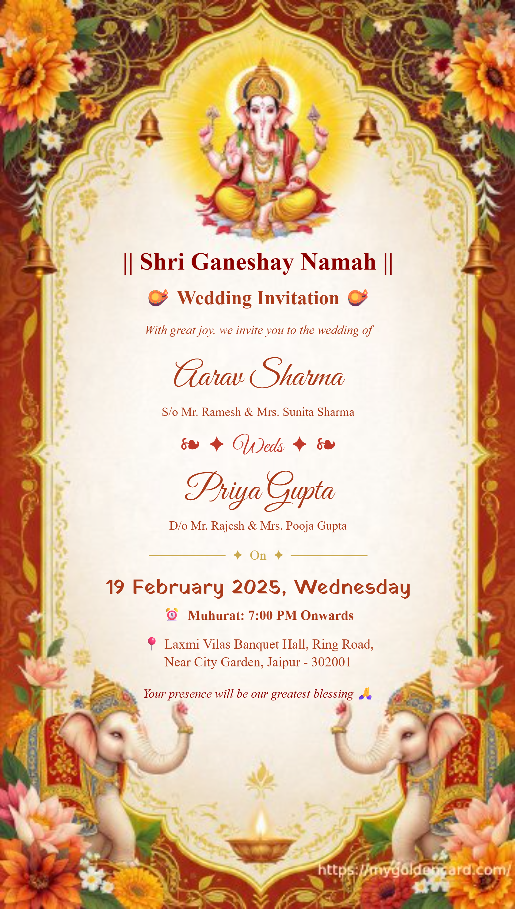 Shri Ganeshaya Namah Hindu wedding invitation card with Ganesh design